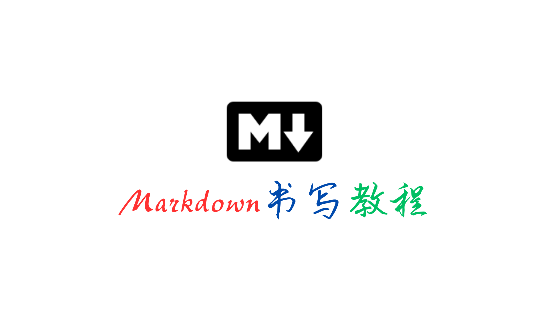 Html Font Color Red Example